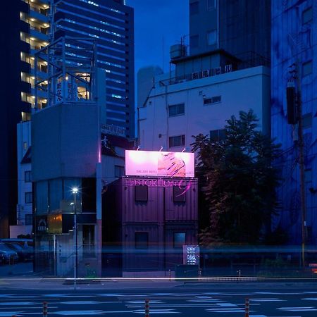 ギャラリーホテル 「Distortion ９」 Осака Екстериор снимка
